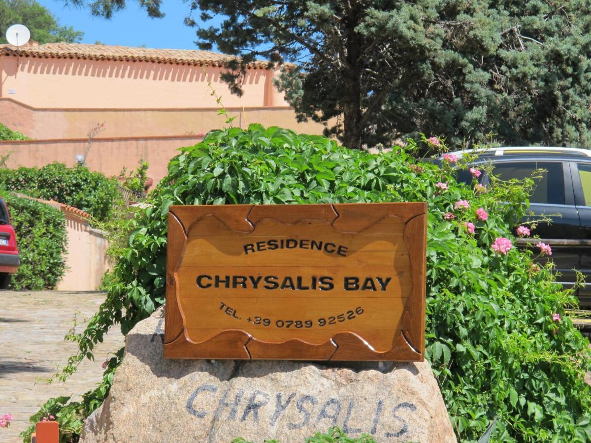 אפרטהוטל פורטו צ'רבו Chrysalis Bay מראה חיצוני תמונה